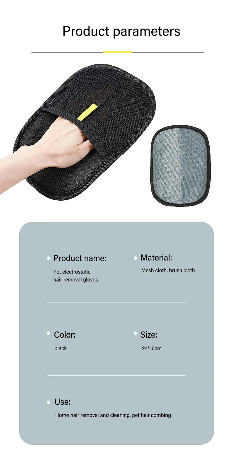Pet Grooming & Hair Removal Gloves