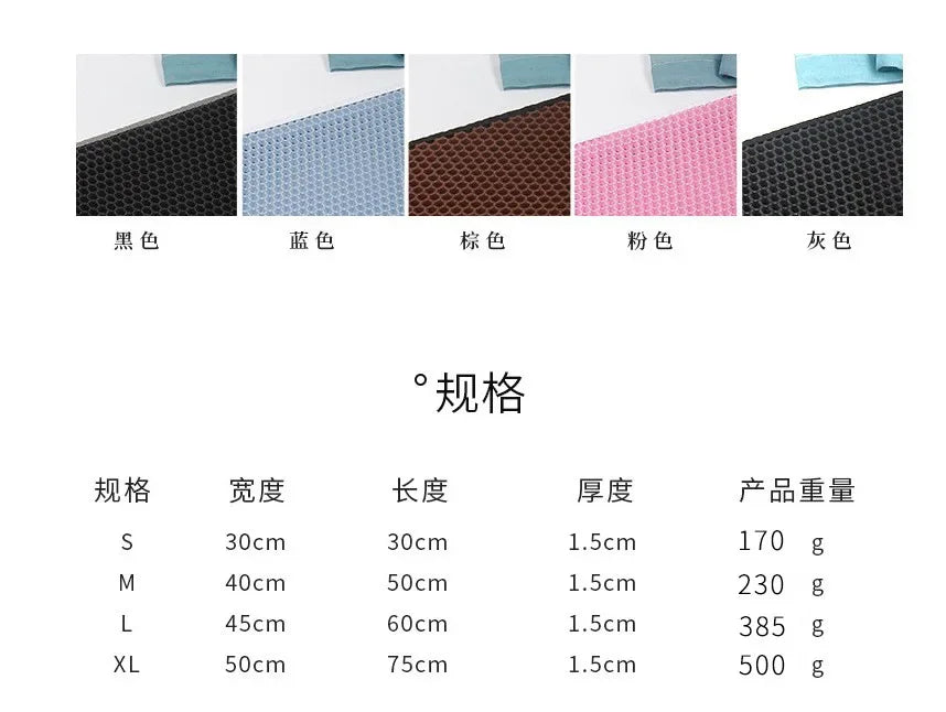 Double-Layer Waterproof Cat Litter Mat