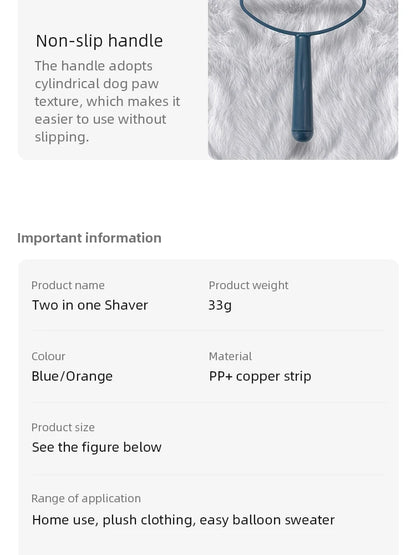 Portable Lint Roller Remover